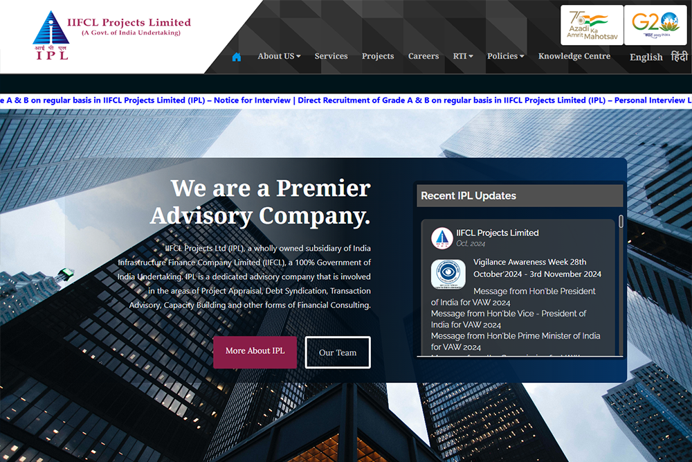 IIFCL Projects Limited